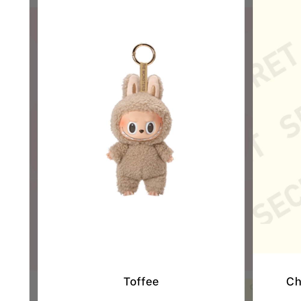 Authentic Exciting Macaron Labubu - Toffee